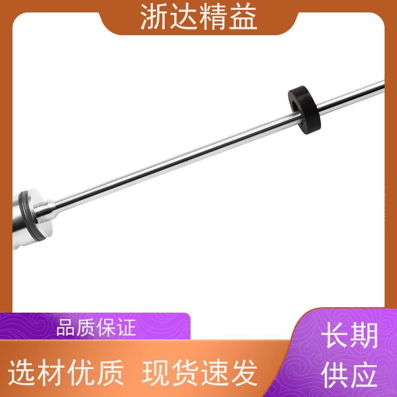 进口 Profibus-DP接口 防水型 磁致伸缩液位仪 (可定制)