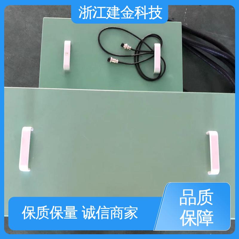 建金科技 中频加热电炉 金属淬火设备 安装方便