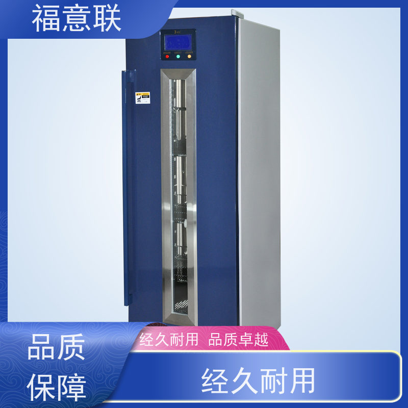 福意联电器 FYL-YS-100L 甘露醇结晶溶解箱 +5`80度