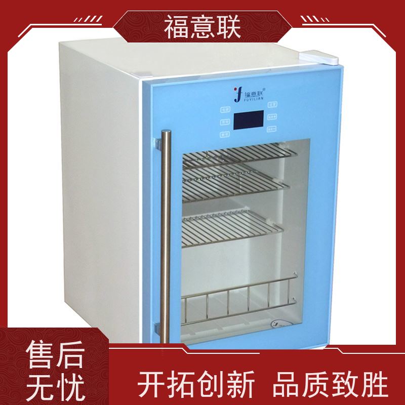 福意联 FYL-YS-431L 甘露醇结晶融化加温箱 可视玻璃门