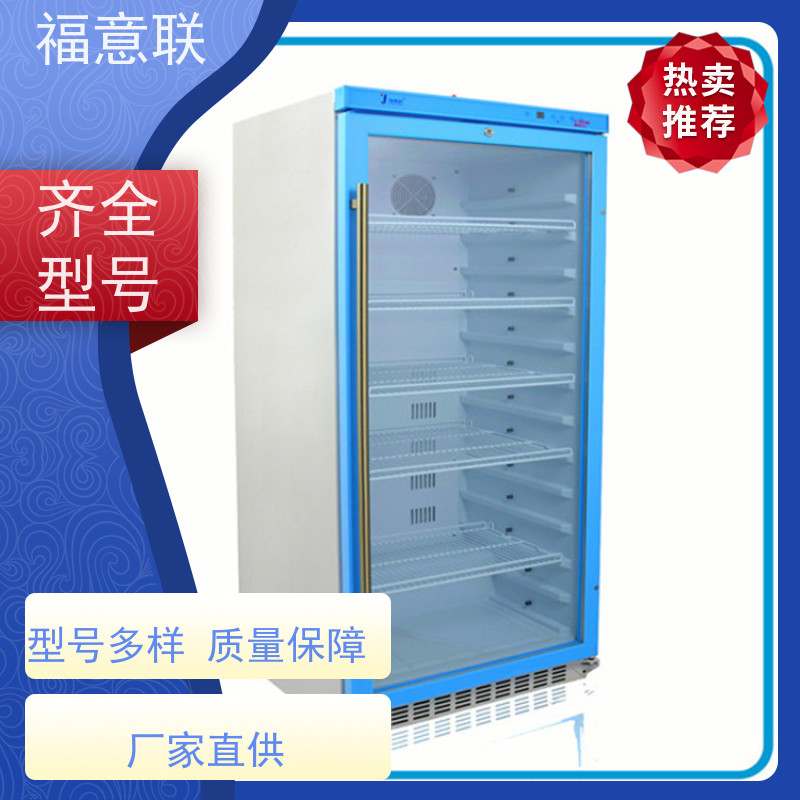 福意公司 FYL-YS-100L 甘露醇结晶融化箱 +5`80度