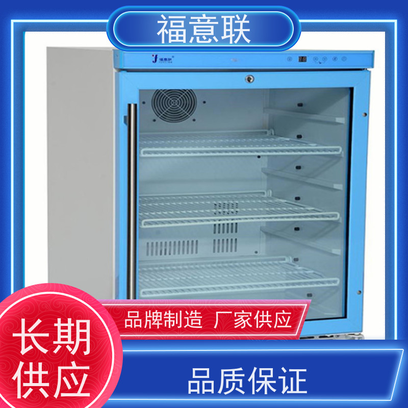 福意联电器 FYL-YS-281L 甘露醇结晶融化箱 可视玻璃门