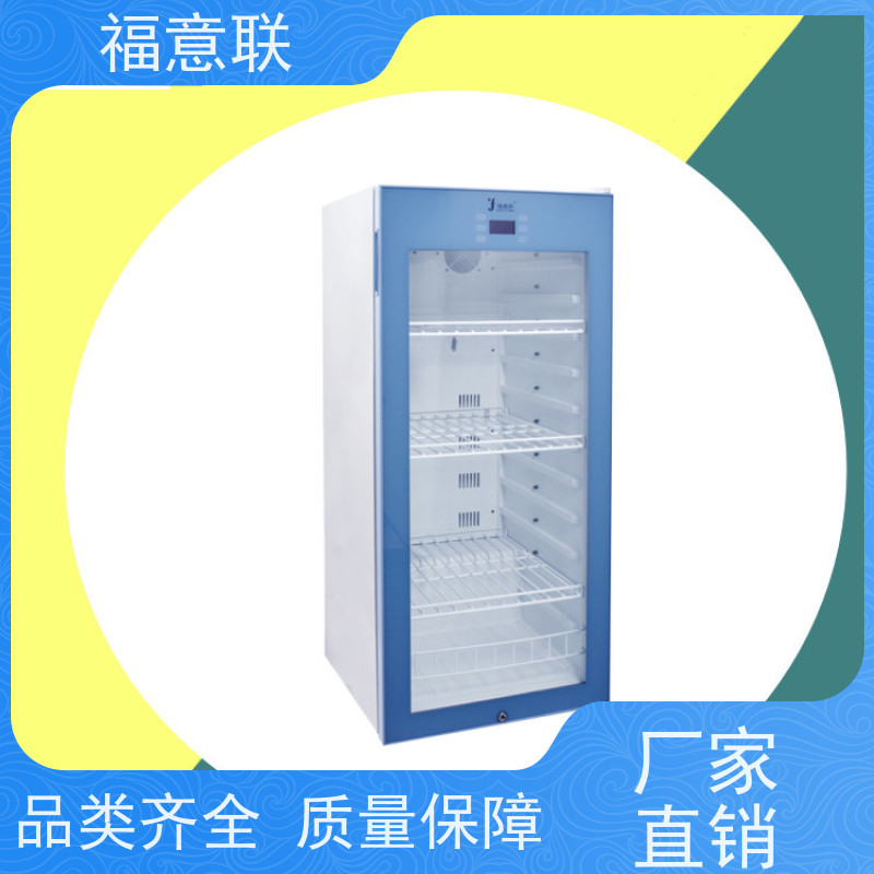福意电器 FYL-YS-50LK 甘露醇加热箱 2`8度每度可调