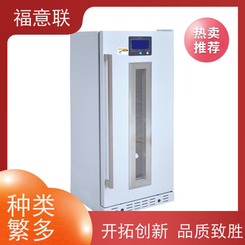 福意公司 FYL-YS-100L 甘露醇加温箱 可视玻璃门
