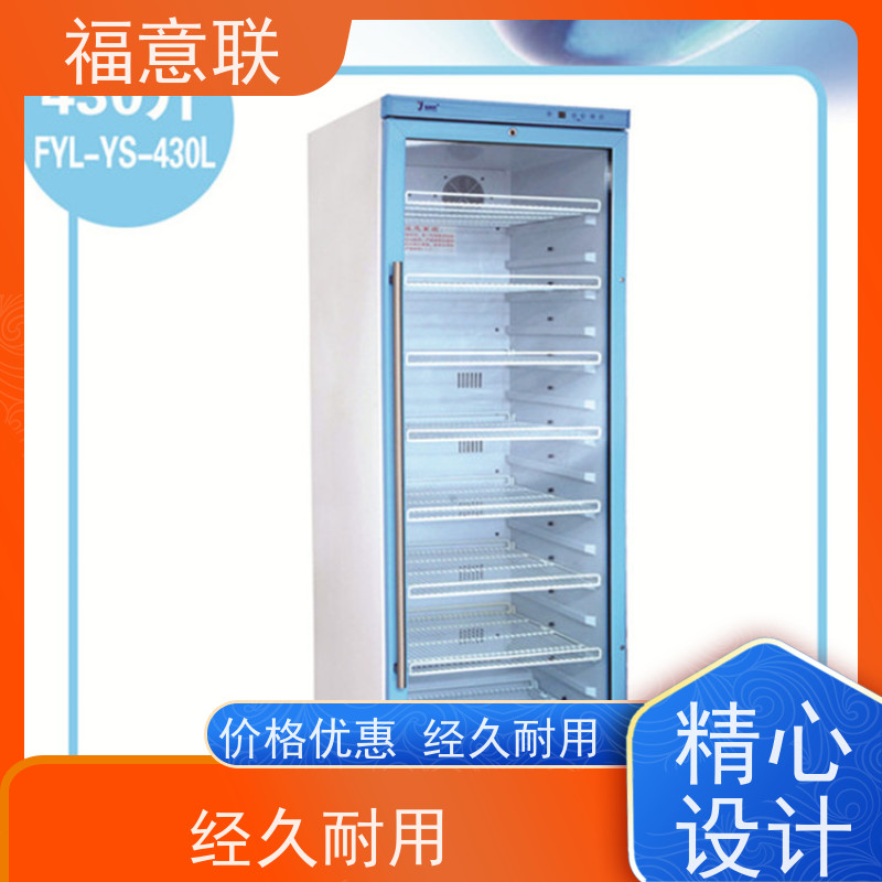 福意联电器 FYL-YS-1028L 甘露醇加热箱 单开门