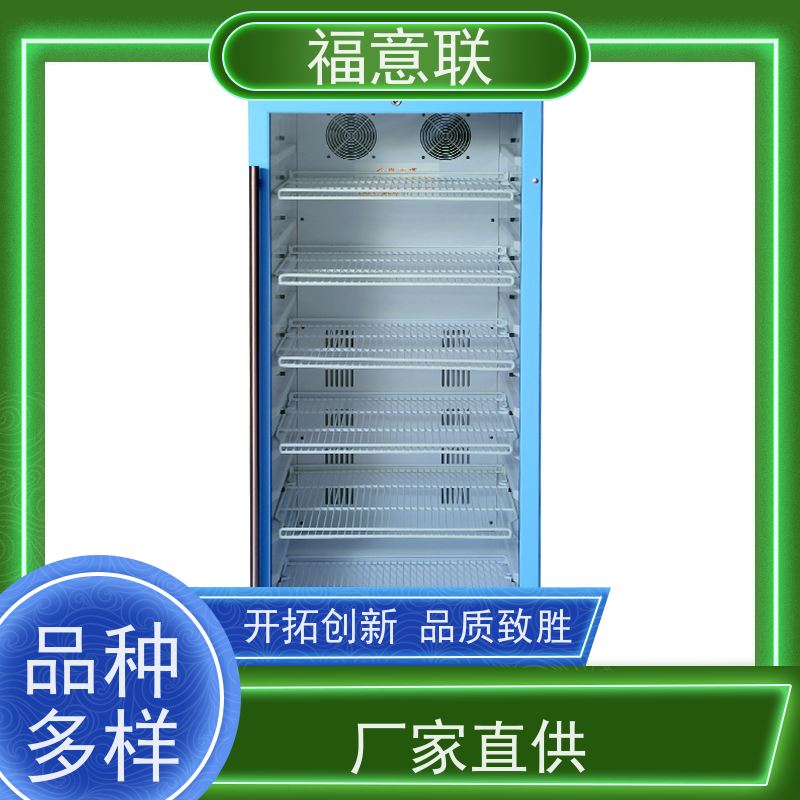 福意电器 FYL-YS-430L 甘露醇结晶融化加温箱 +5`80度