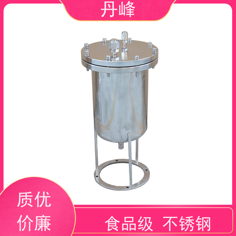 丹峰 非标定制 不锈钢 气体 药化罐 食用油 储液罐