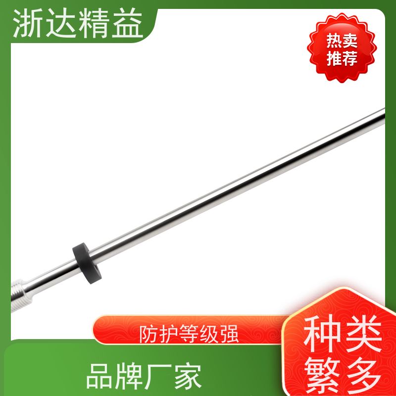 工业 大型农业灌溉水箱 非接触式 磁致伸缩液位变送器