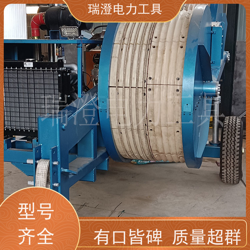 瑞澄金属工具 柴油动力 张力拉线机 应用范围广 源头厂家