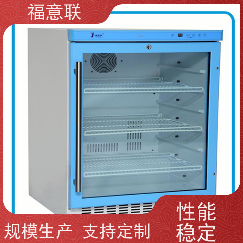 福意公司 FYL-YS-100L 甘露醇加热柜 4-38度每度可调