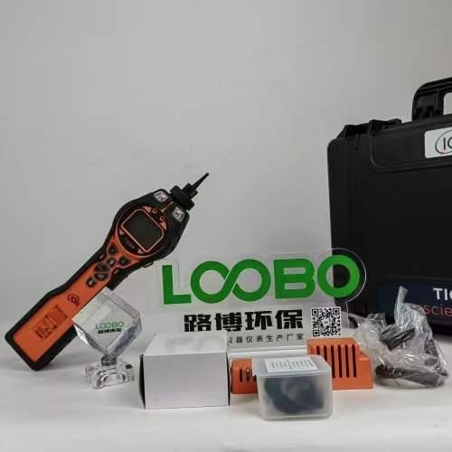 英国离子PCT-LB-04数据存储型voc检测仪PCT-LB-00