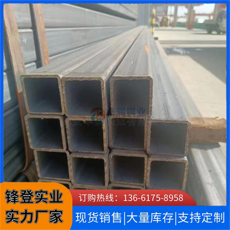锋登实业 钢制冷弯型材 加工制造业适用 Q345B 热镀锌方管
