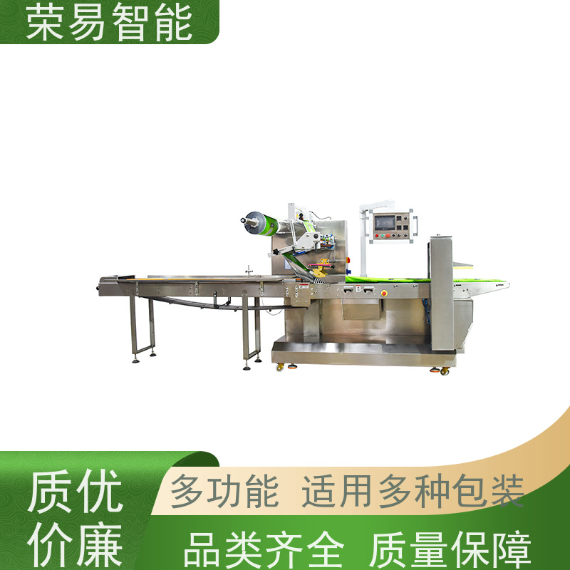 荣易智能 全自动 半梅干 方便面 枕式袋装包装机 支持定制