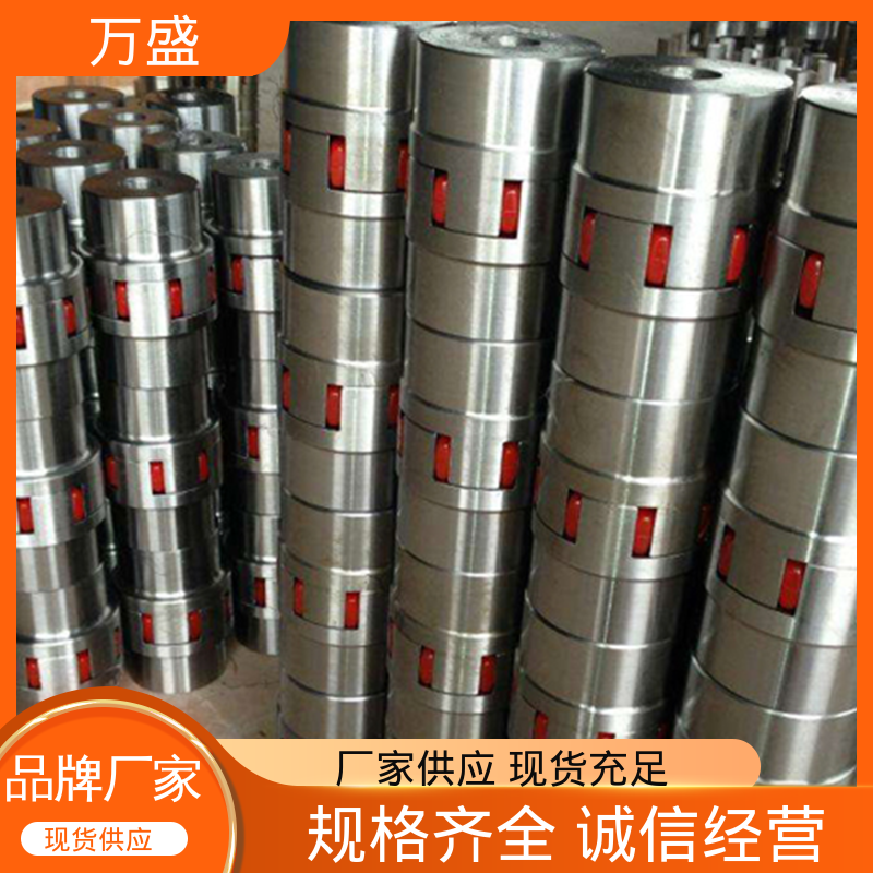 三爪式传动件 ML型梅花弹性联轴器 伺服电机数控车床 万盛