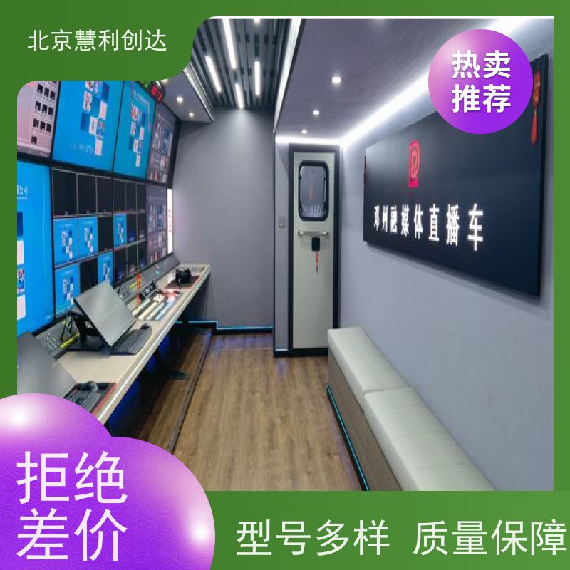 慧利创达笔记本电脑m2接口供应 M2接口固态硬盘批发