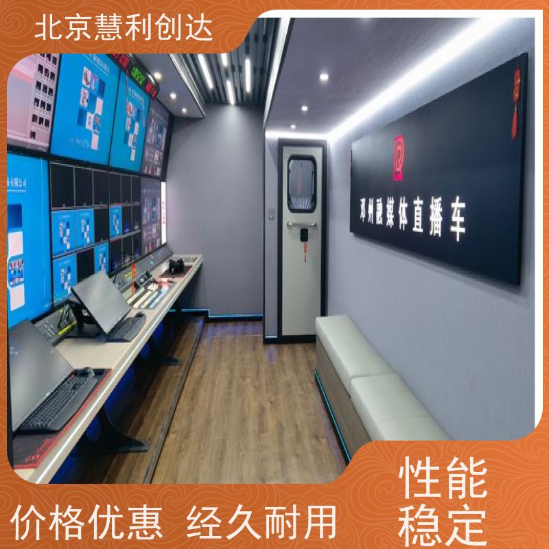 非线性编辑系统 后期剪辑音视频 网络编辑工作站建设方案