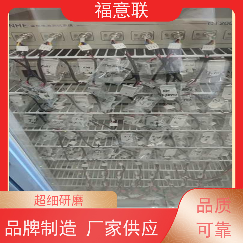 锂离子电池测试恒温柜 大容量多通道 福意联FYL-YS-430L