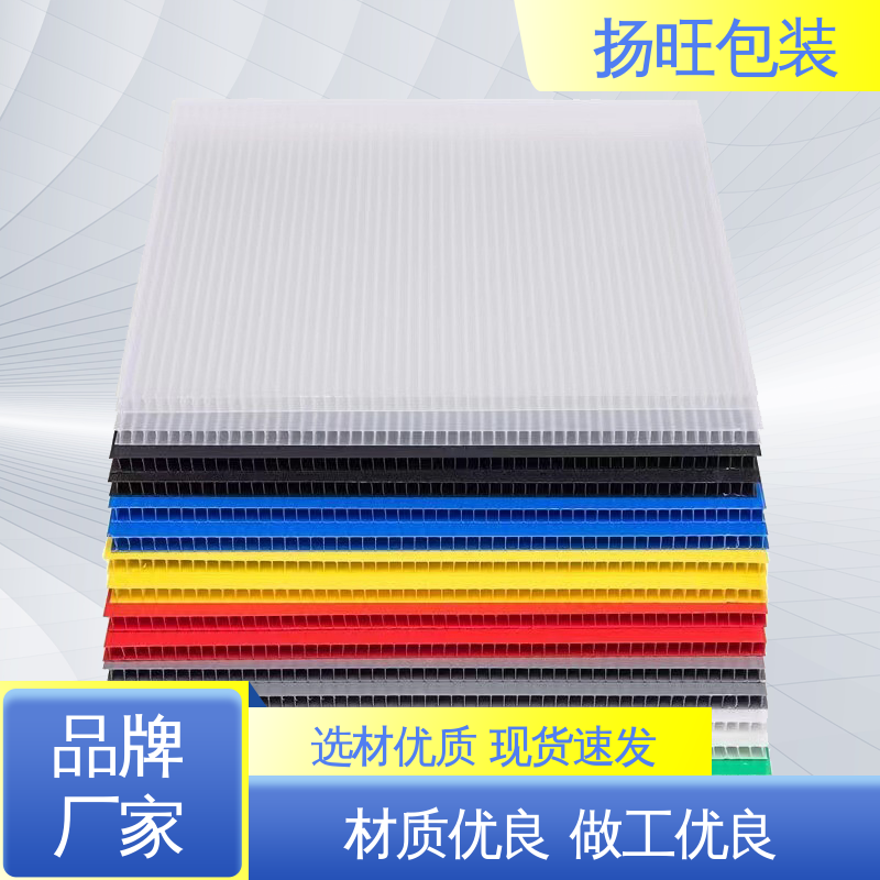 图6