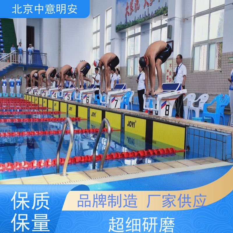 创新游泳比赛计时记分系统 赛事计时工具 适用于各类游泳