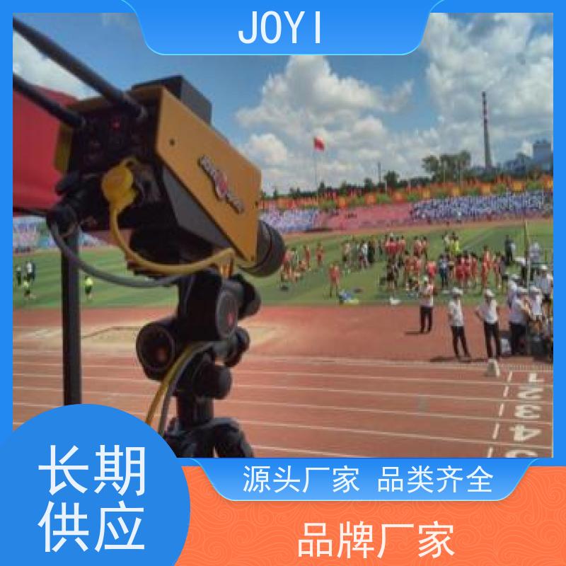 中意终点计时器 防水防震 精度1/1000秒 适用于马拉松