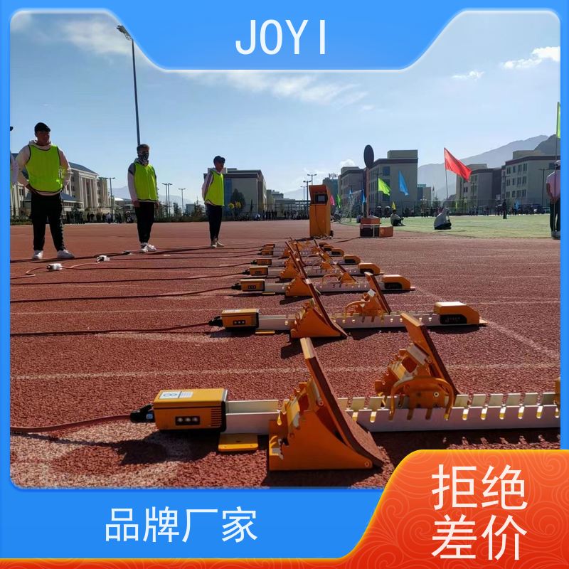 中意品牌 全新终点判读系统 体育场馆专用 物流直达 实力厂家