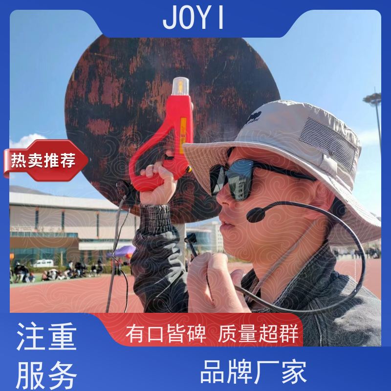 电动计时 记分器 篮球田径游泳电子计时记分设备