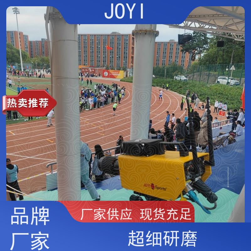 高端计时终点摄像计时系统JOYI彩色运动会跑步田径电动计时仪