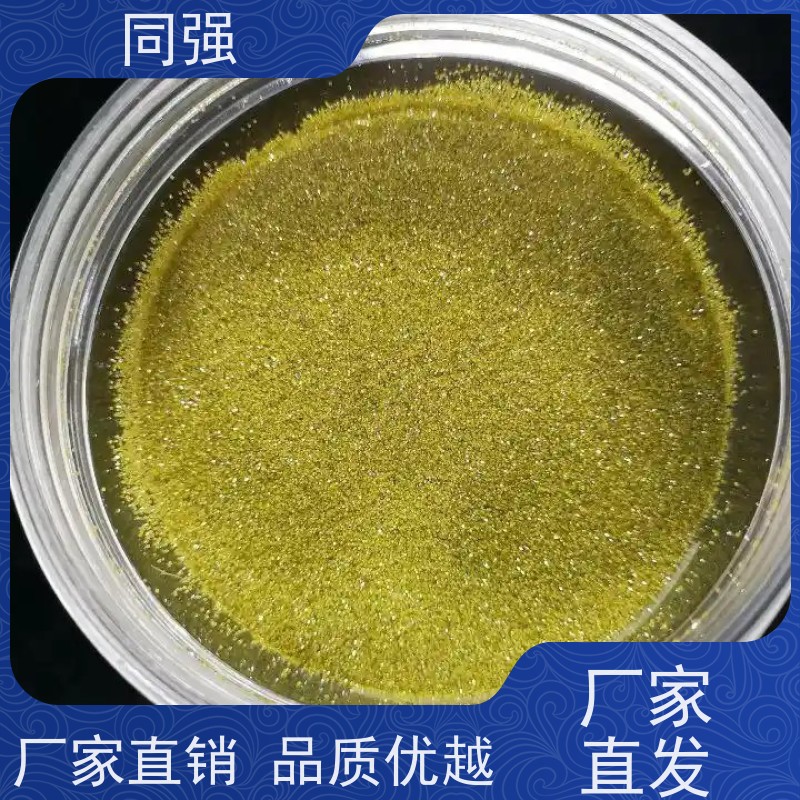 金刚石微粉 w1.5 钻探用抛光粉 用于电镀产品等