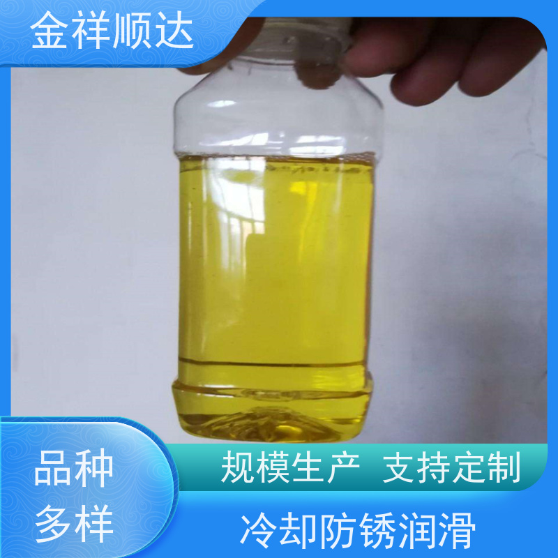 金祥顺达 经久耐用 液压油冷却 轴承箱用 润滑性能强