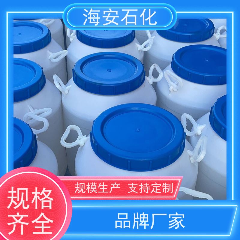 异构醇醚E-1300E-1302\E-1303\E-1305 纯度99.9% 海石花牌