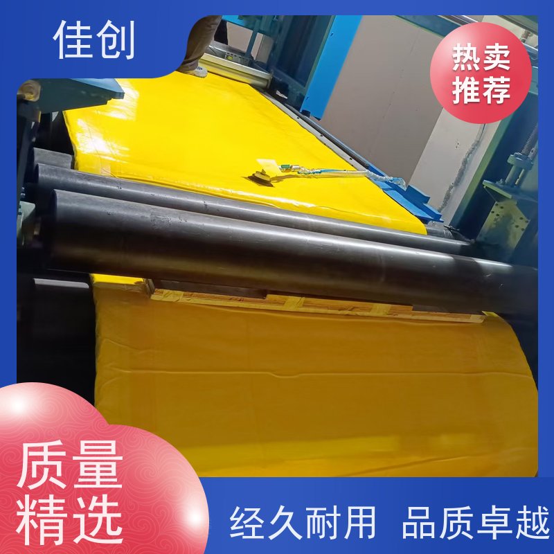 供应 管道生产线 底座固定式DN800-DN1800 佳创机电