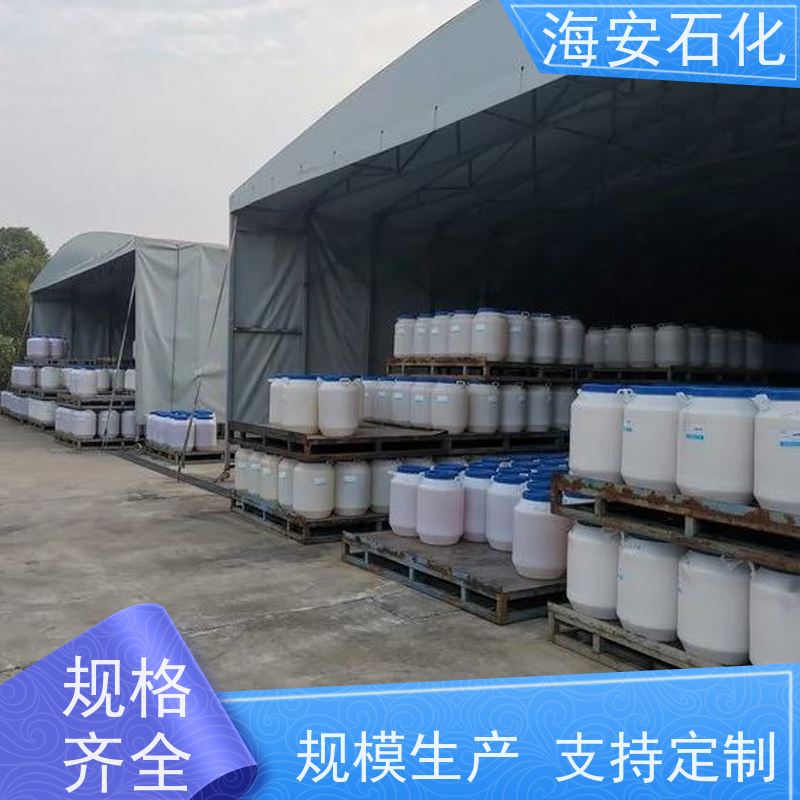 脂肪醇聚氧乙 烯醚E-1310\E-1312 可替代进口TO 海石花牌