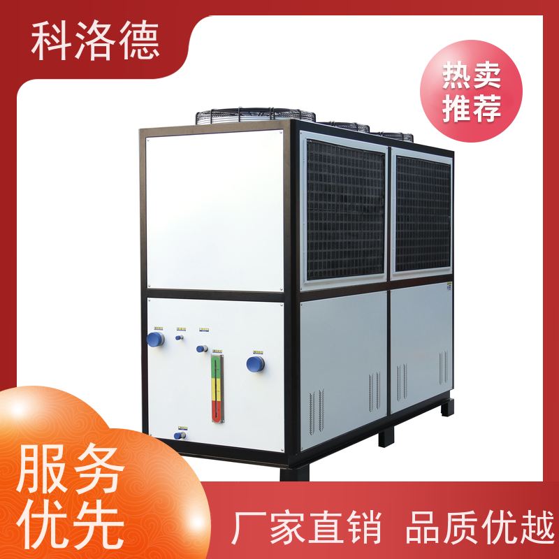 复叠式冷水机水冷型螺杆机工业油冷却机耐腐蚀坚固耐用 操作简单