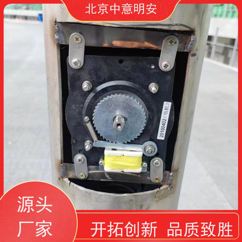中意明安9-30M升旗系统 数字电机自锁配置 质量过硬