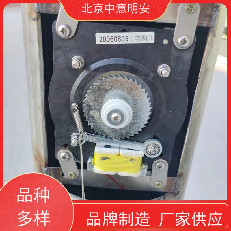 体育场馆升旗系统 用于开幕式场景 防腐耐用 展现庄严仪式感