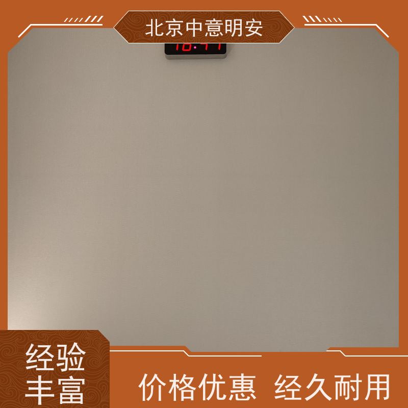 智能场馆时钟系统 ABS材质 LED显示屏 无线控制NTP授时