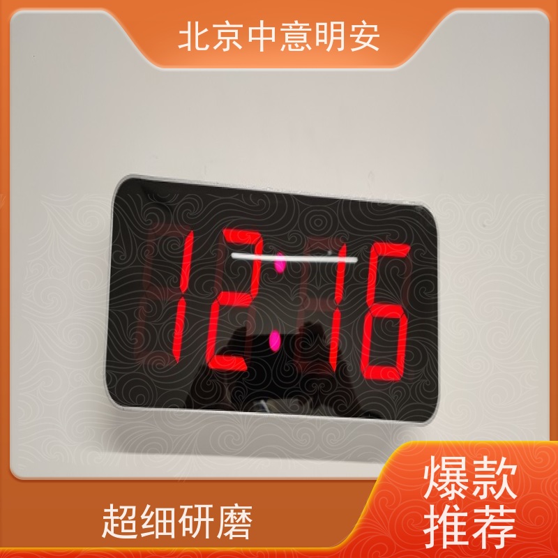 耐用体育场馆时钟设备 防水防尘设计 适合恶劣环境 PC材质