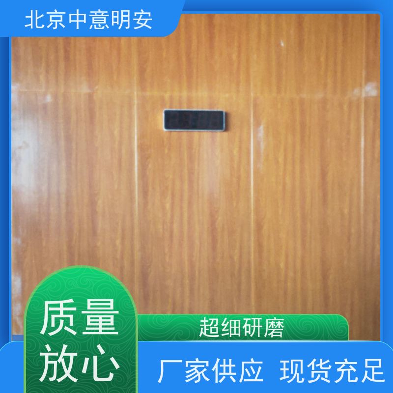 精准体育场馆时钟设备 支持多场景应用 如篮球场、足球场 耐用可靠