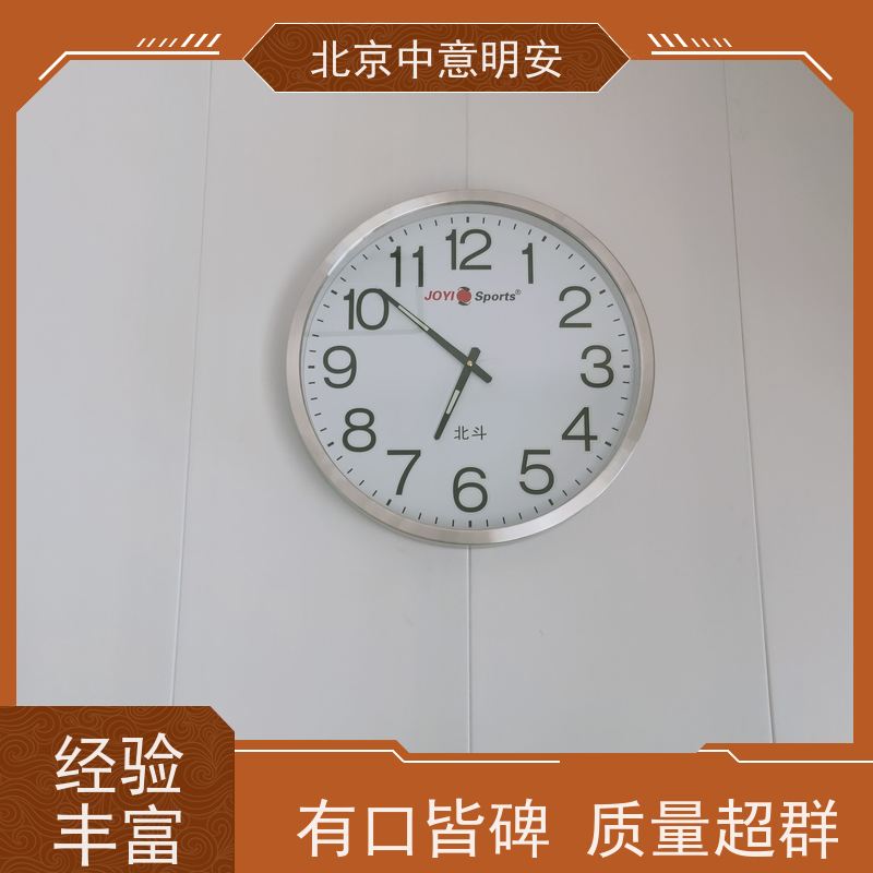 意明安体育场馆时钟系统 精准计时设备 NTP授时