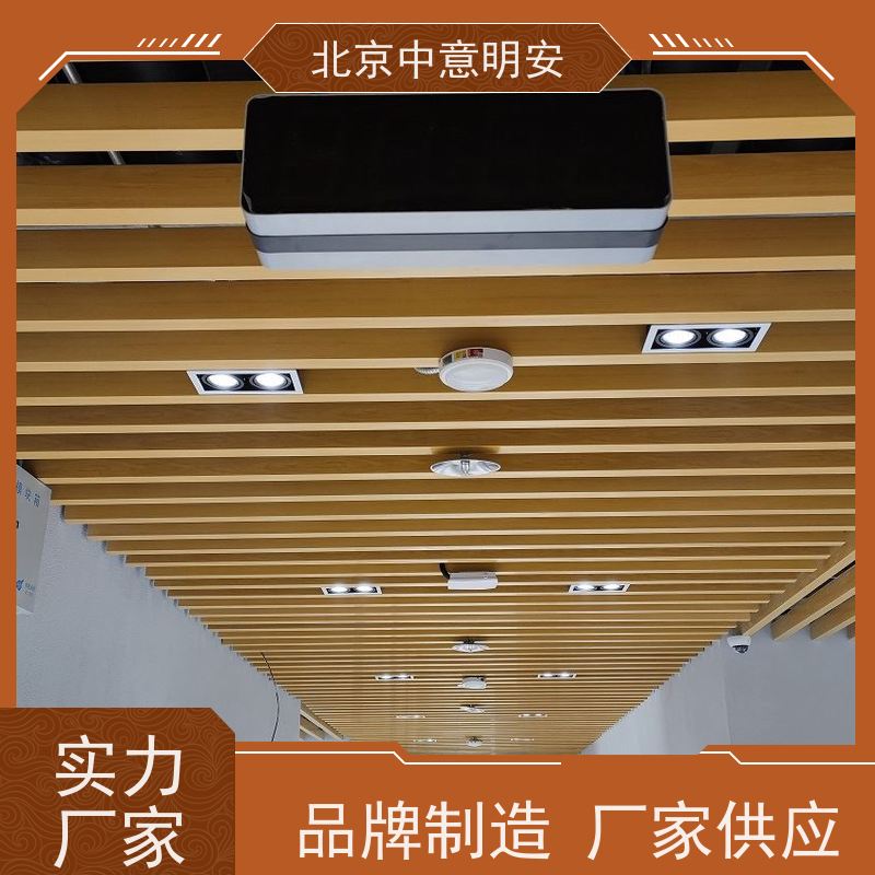体育场馆专用时钟 计时器 铝合金外壳 防水防尘