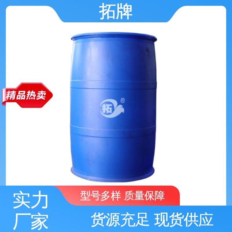 拓牌 车用防冻液 乙二醇冷却液 制冷设备用 高温防腐