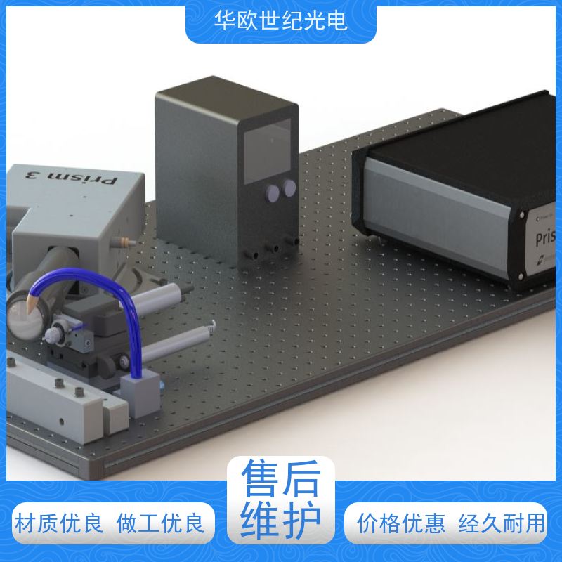  便携式小孔法 提供高精度的应力分析结果 品质控制 