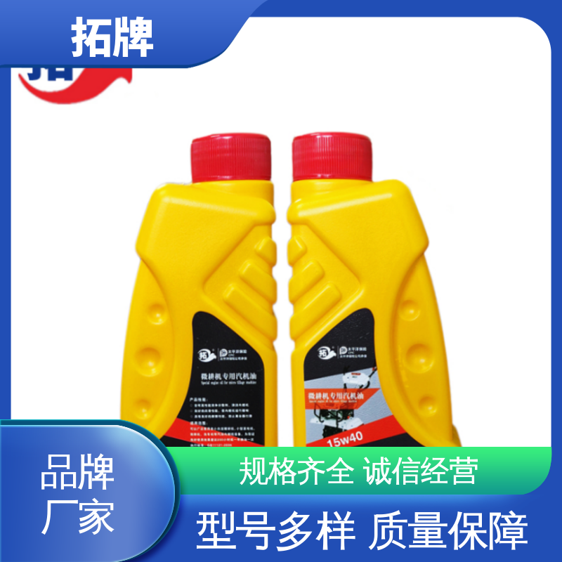 拓牌 田园管理机用油 可用于小型农业机械 抗磨损防腐防锈性