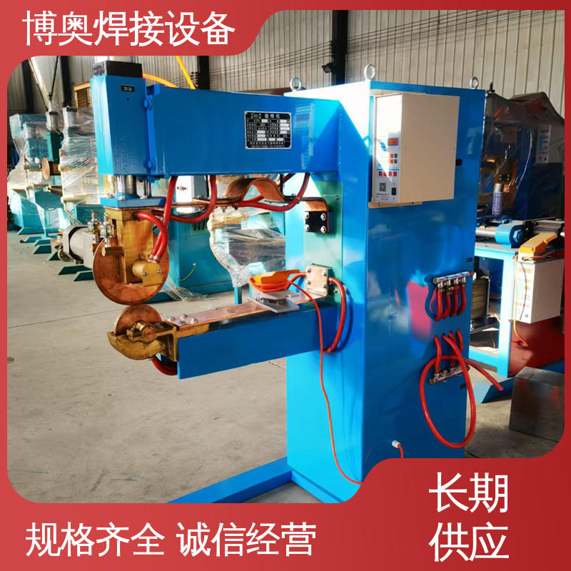 减速机箱体制造设备 数控缝焊机 支持定制 博奥焊接