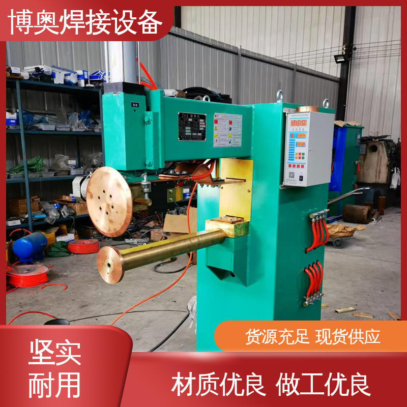 可实现连续焊接 性能稳定 气动缝焊机 博奥生产