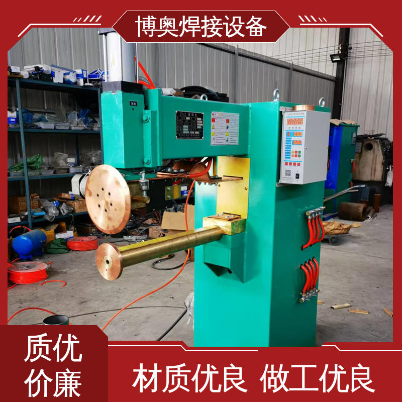 博奥焊接 支持定制 长度可调节 配电柜外壳制造设备 辅助夹具缝焊机