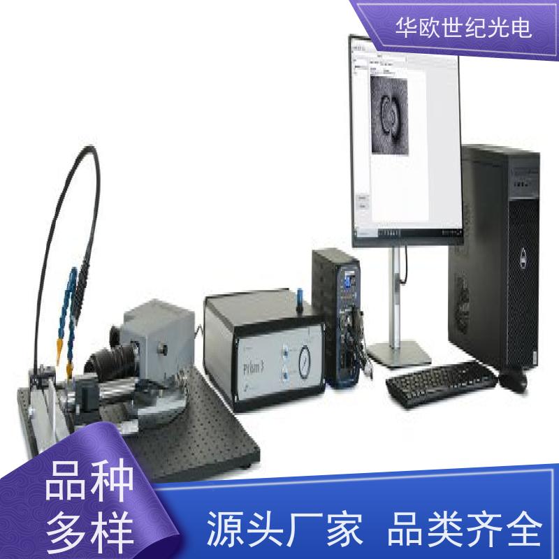  小孔法应力检测仪 精密的高速空冷钻孔系统 品质控制 