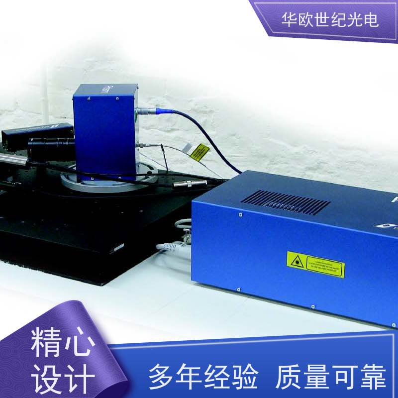  小孔法应力测定仪 标准的测量系统 产品的规格齐全
