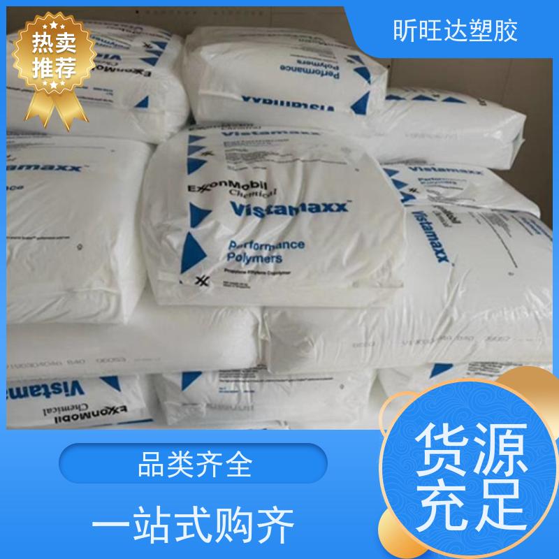 美国陶氏食品级POE 阻燃性应用于绝缘层和护套