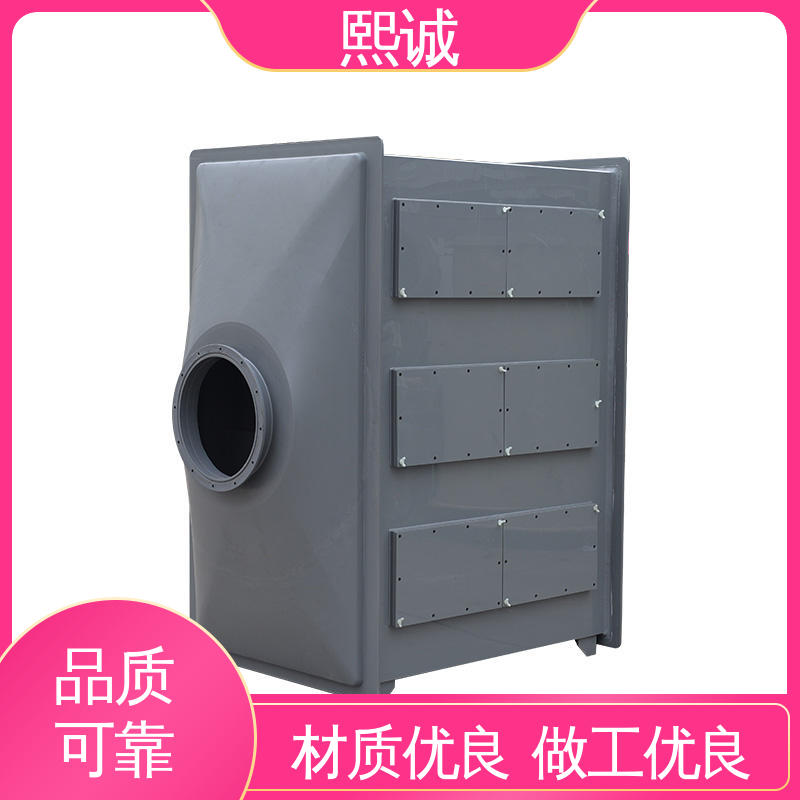 活性炭吸附塔 垃圾中转站除臭 xicheng 99%效率 熙诚环保